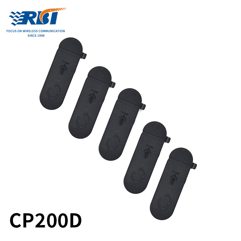 CP200D Radio Earpiece Dust Cover