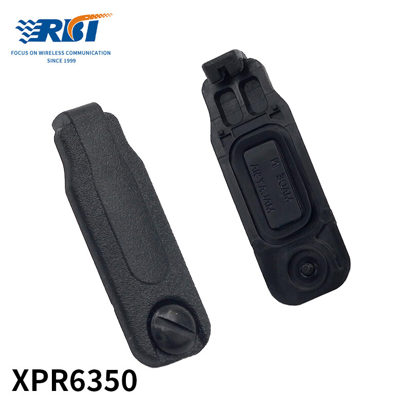 XPR6350dust cover