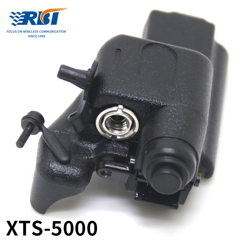 XTS-5000adapter