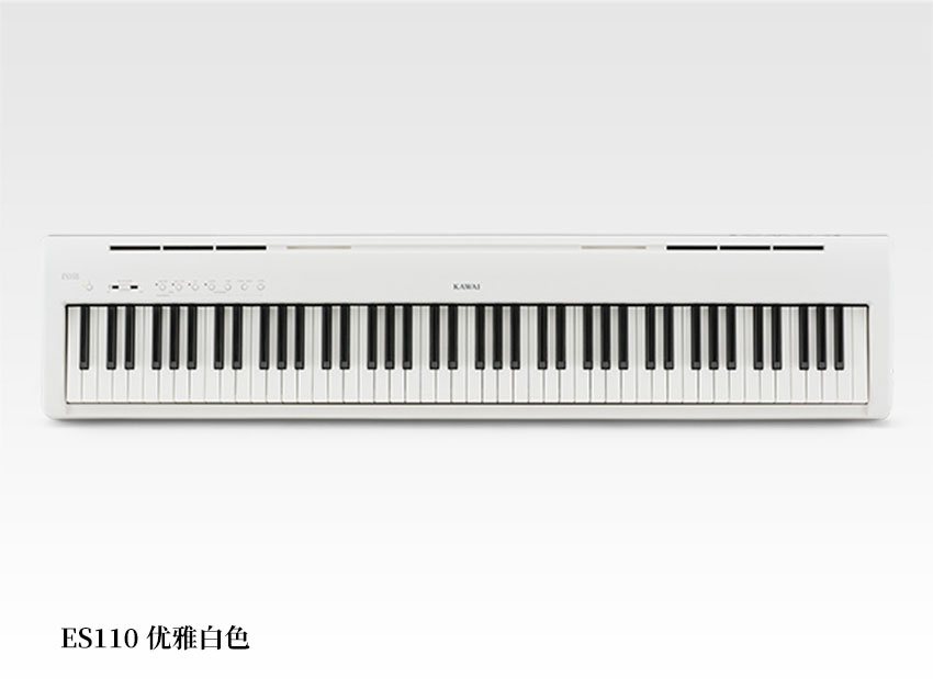 Digital Pianos｜Products｜Kawai Musical Instruments Manufacturing Co., Ltd.