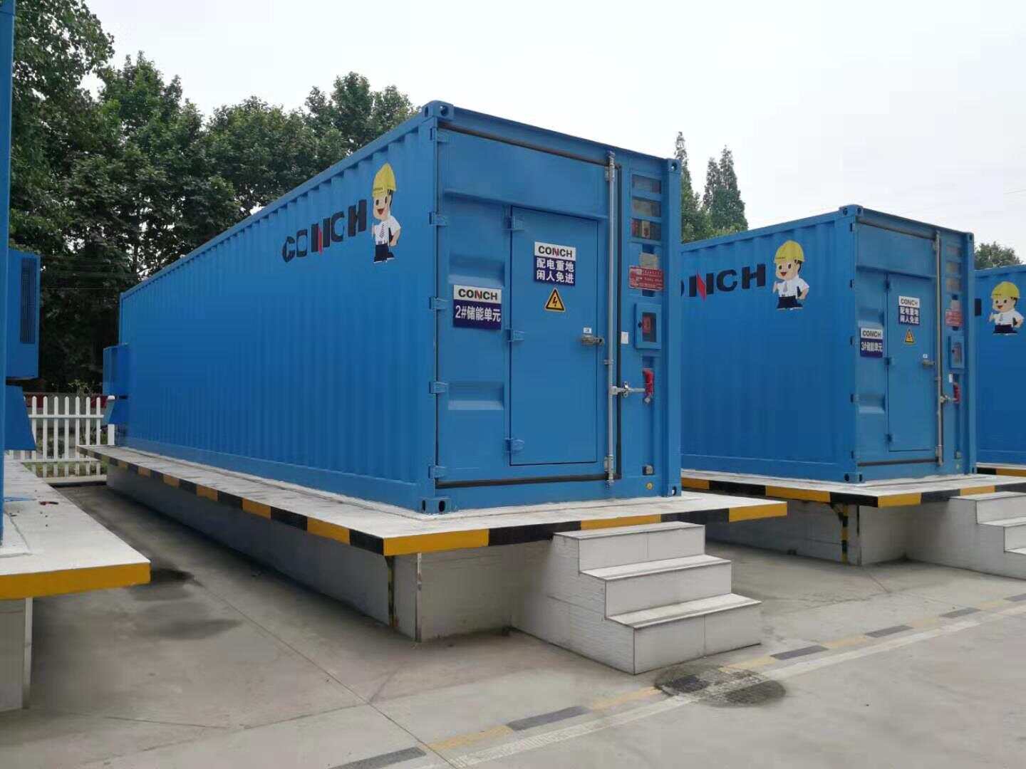 40ft energy storage container factory, 40ft energy storage container supplier, 40ft energy storage container company, 40ft energy storage container exporter, 40ft energy storage container wholesaler