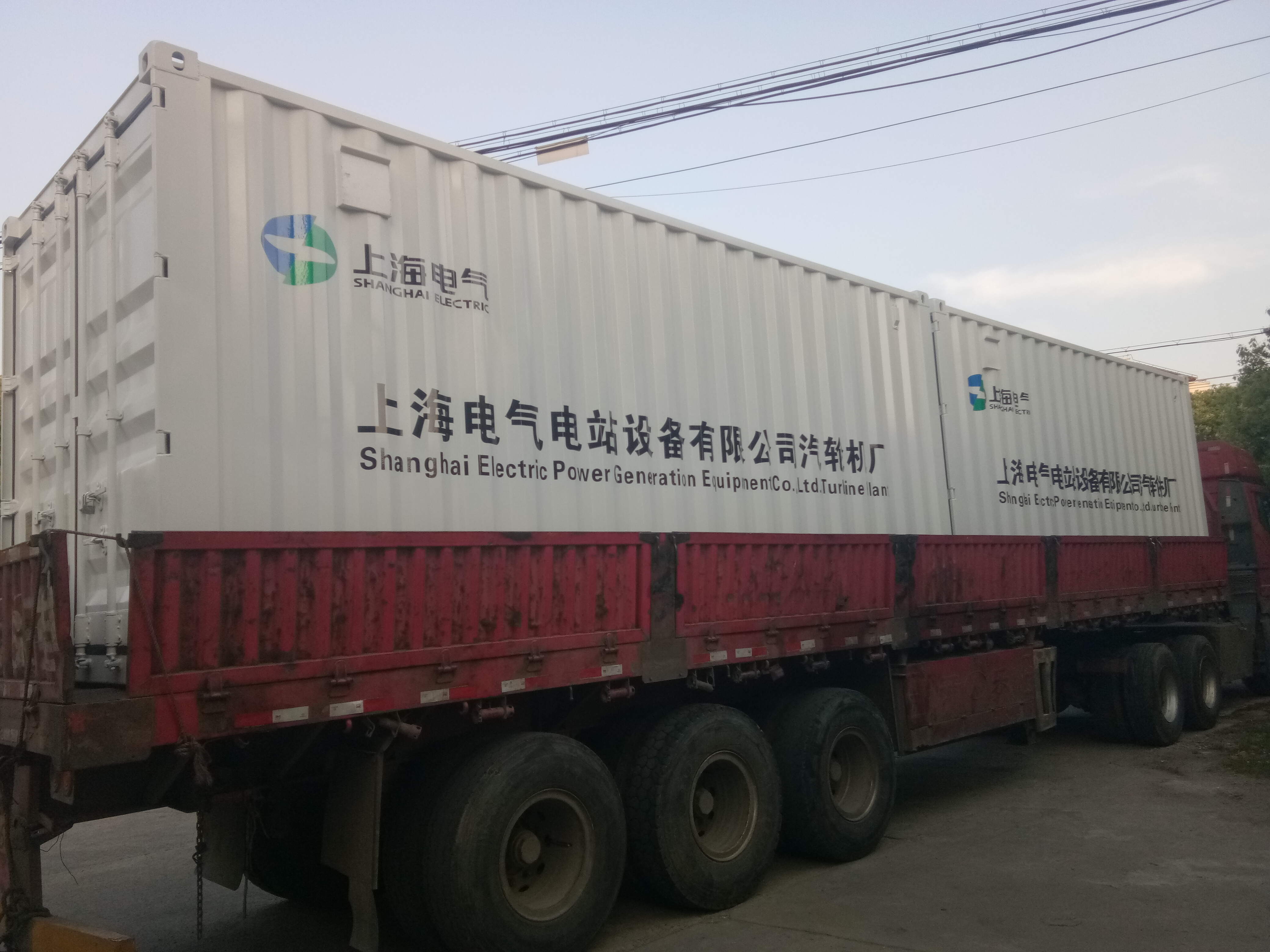 custom metal shipping containers, shipping container homes custom, custom container export, custom container china, custom container oem