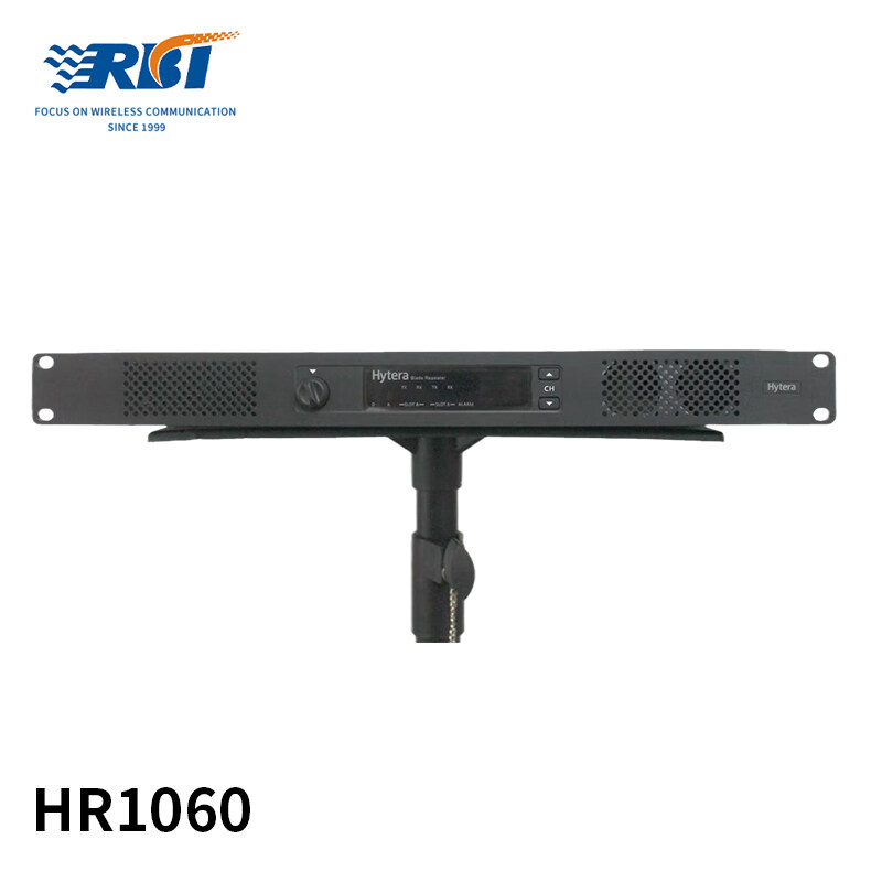 Hytera HR1060Repeater