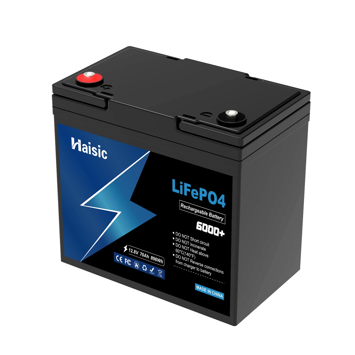 12V lifepo4 battery pack