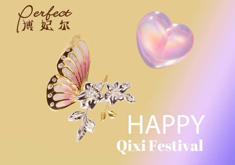 Happy Qixi Festival!