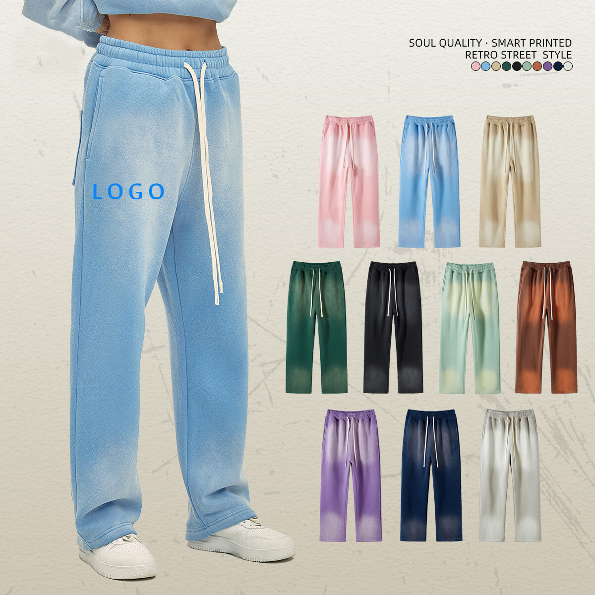 Heavy Weight French Terry Solid Color Sweatpants Joggers