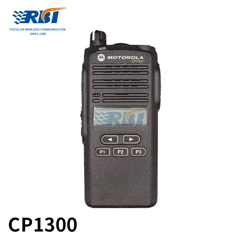 CP1300 walkie talkie