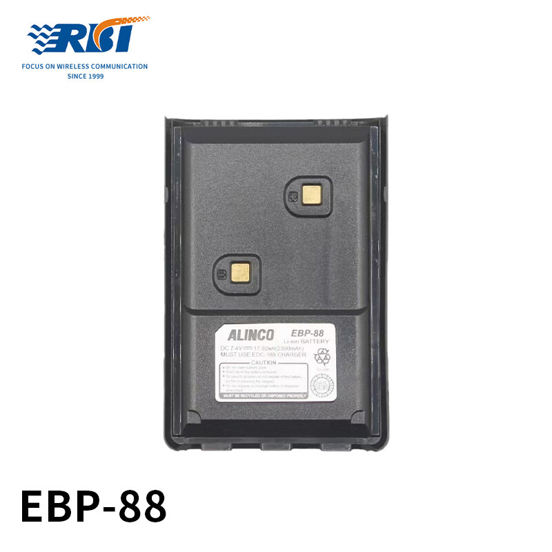ALINCO EBP-88 Li-ion battery