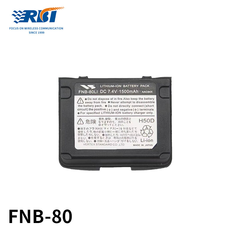 YAESU  FNB-80 LI battery
