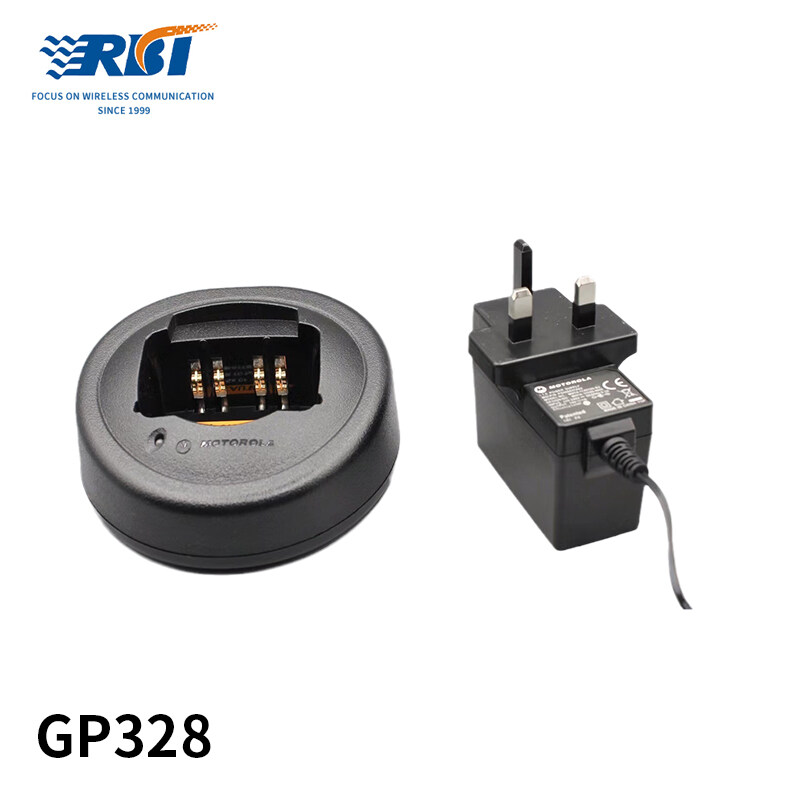 GP328Charger