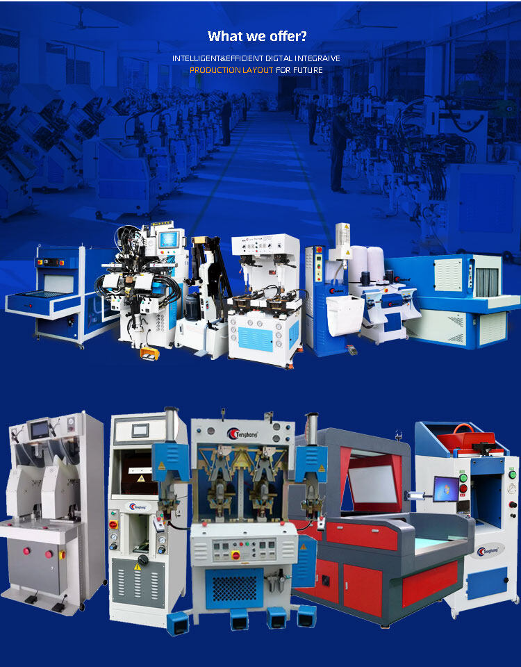 Guangdong Tenghong Machinery Technology Co.,LTD 