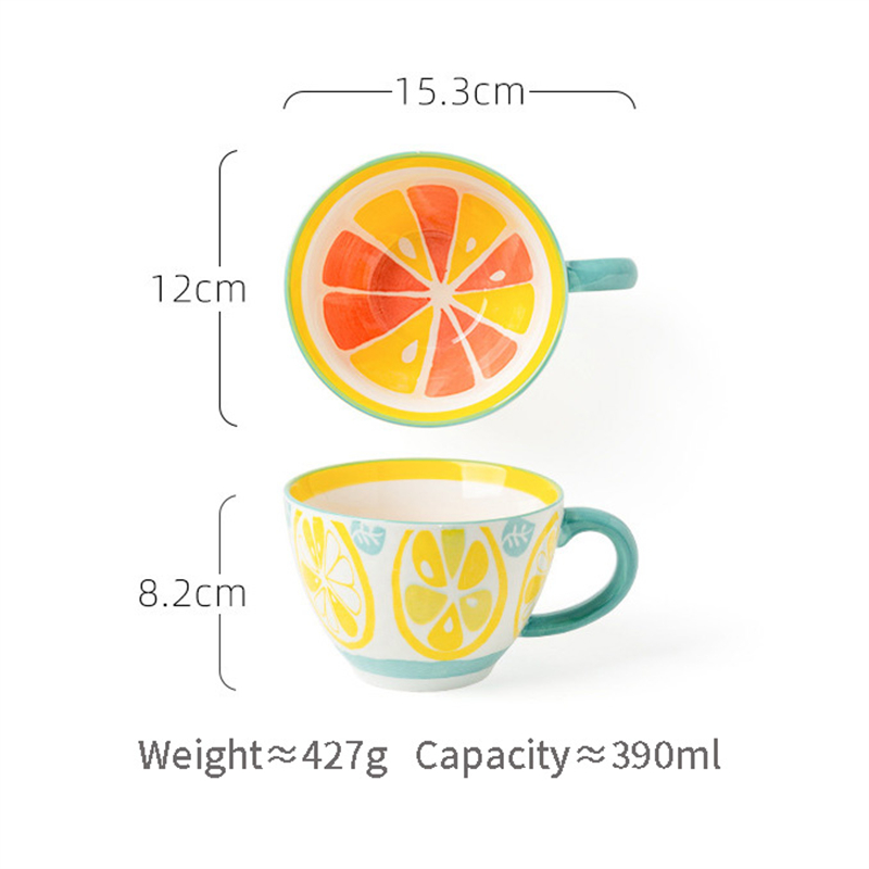 SKU20_颜色_西柚马克杯（60只_件）.jpg