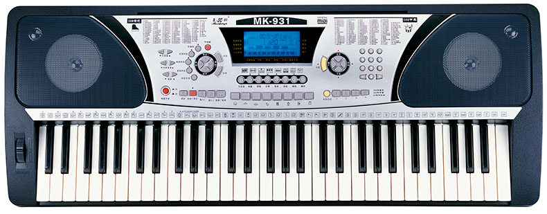 61 Key Standard Strength Keyboard LCD Display/45 Teaching Demonstration Songs