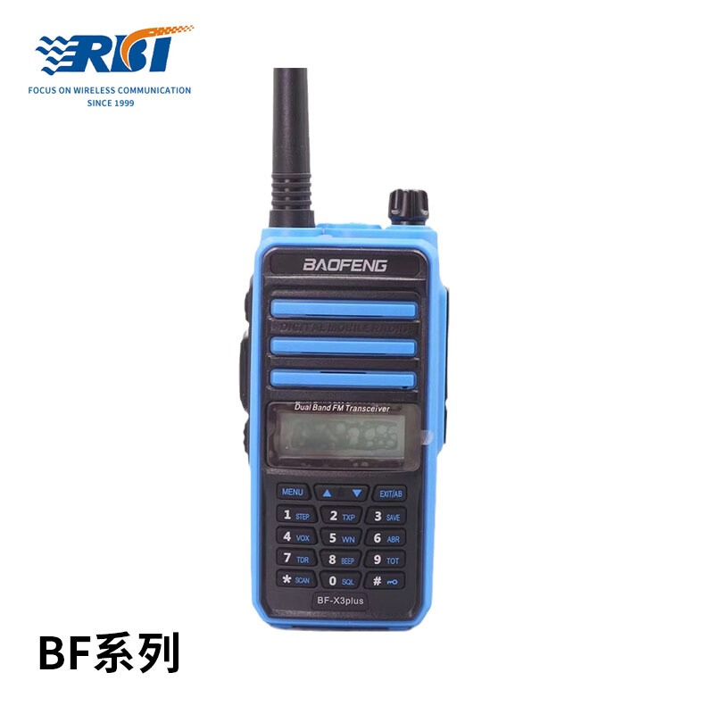 Baofeng BF-X3plus walkie-talkie