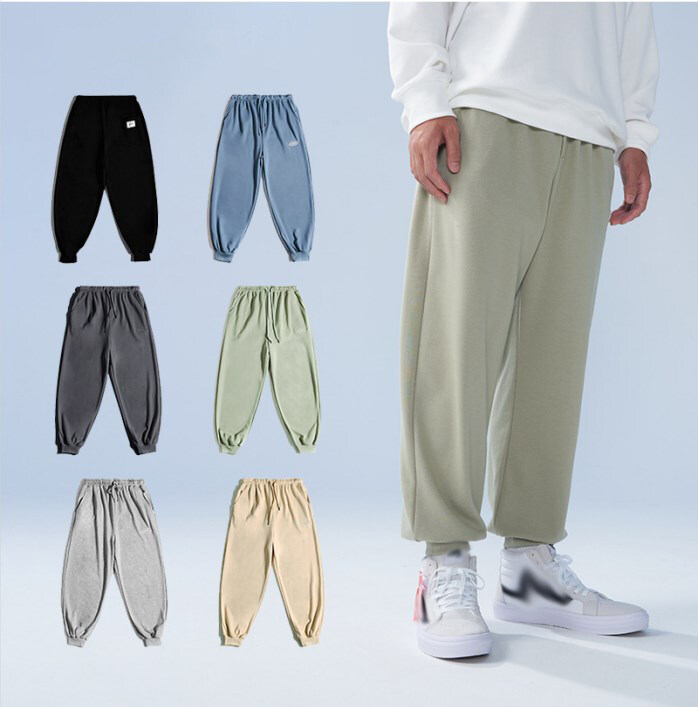 Casual Solid Color Joggers