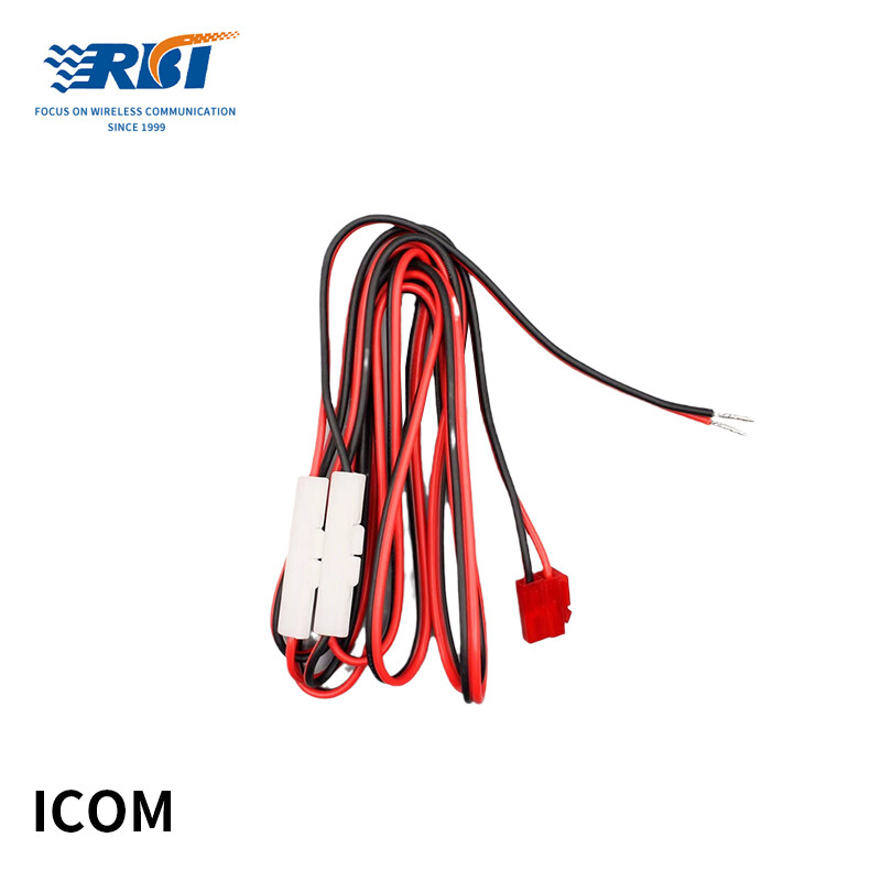 Car radio power cord Compatible with ICOM/YAESU