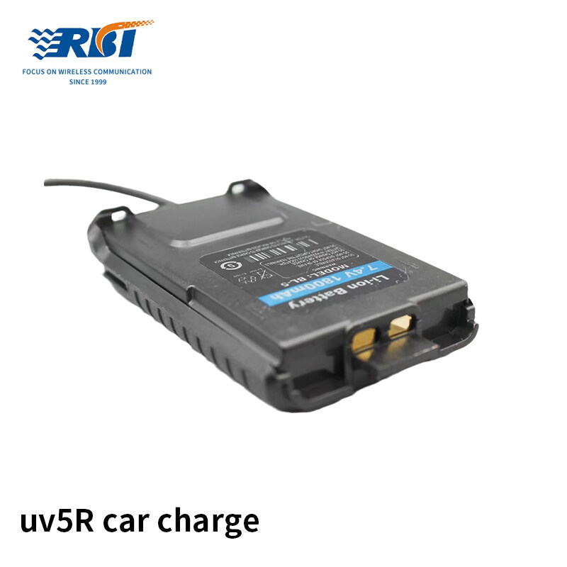 Baofeng uv5R car charge