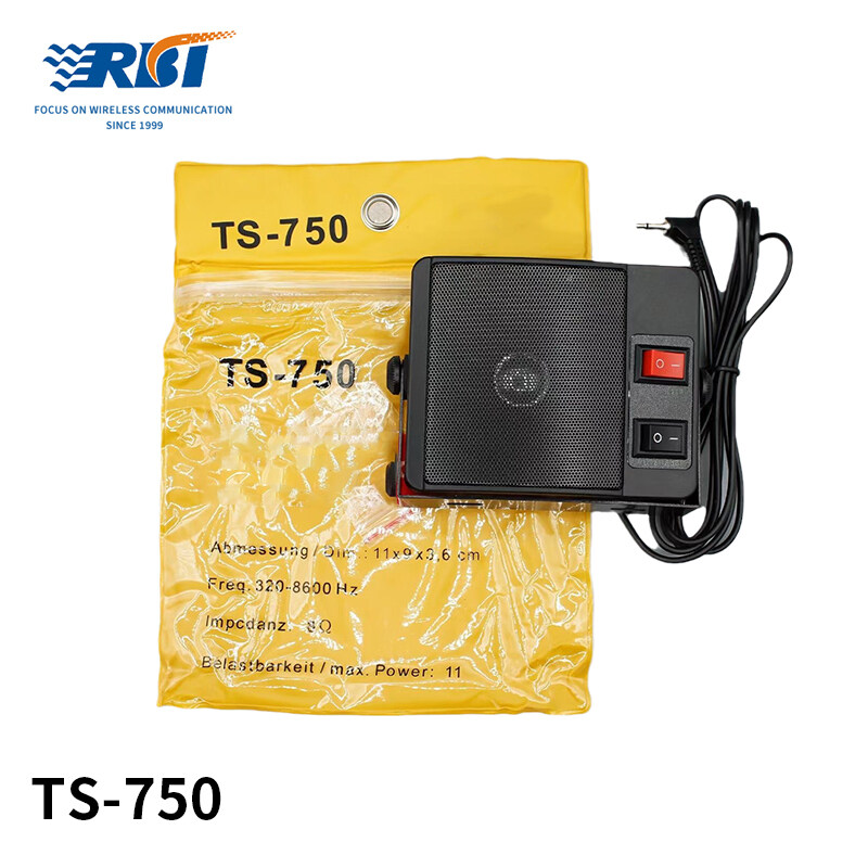 TS-750Product name: car walkie-talkie speaker/car radio speaker/speaker
