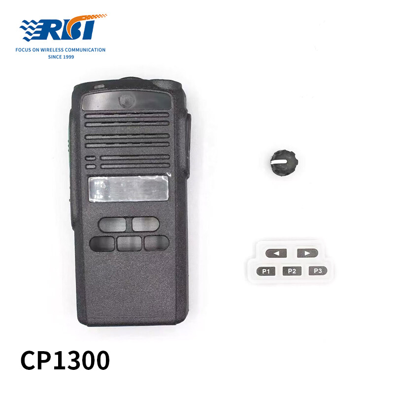 CP1300/CP1308 face shell