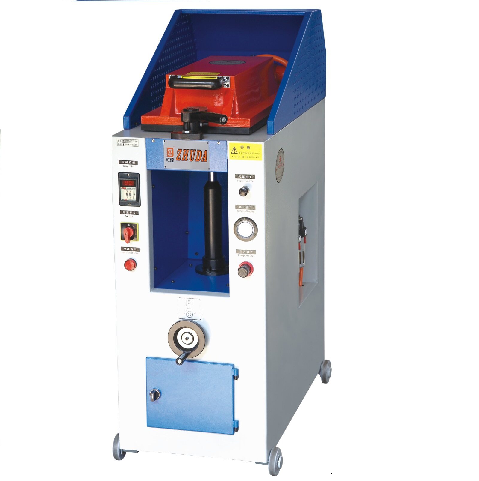 AUTOMATIC COVER-TYPE SOLE ATTACHING MACHINE