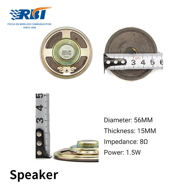 intercom speaker