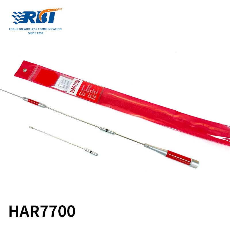 HAR7700 UV dual-section car radio intercom antenna seedling 1.28m