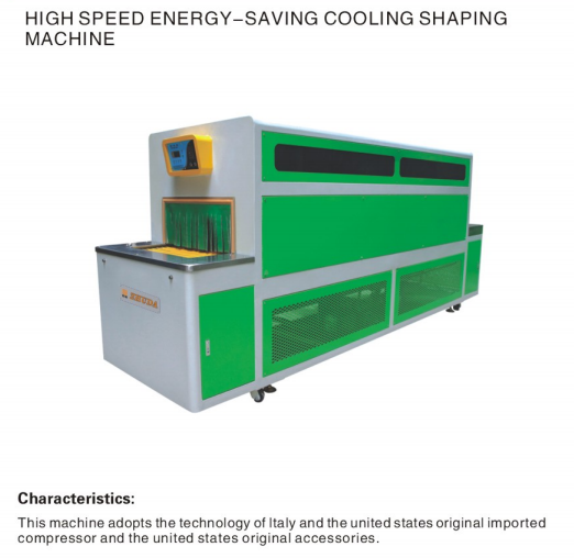 HIGH SPEED ENERGY-SAVING COOLING SHAPING MACHINE