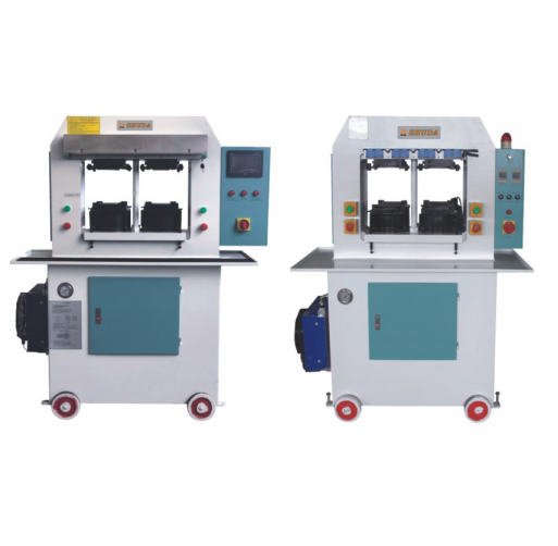 NEW DOUBLE-STATION INSOLE MOULDING MACHINE