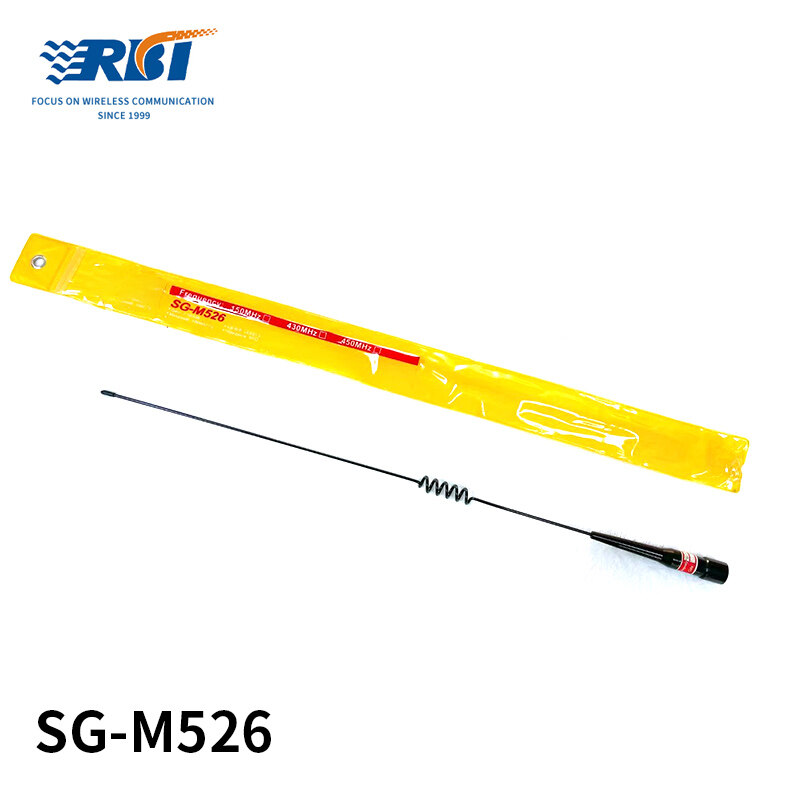 SG-M526Vehicle Antenna Series