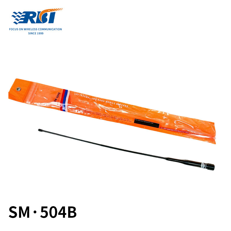 SM504Bcar antenna