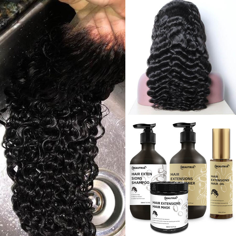 Wig Hair Care Sets;hair care products;shampoo;conditioner;hair mask;hair oil;wigs hair care