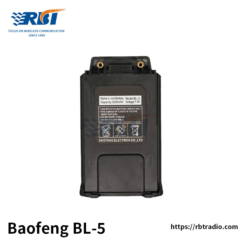Baofeng BL-5 battery