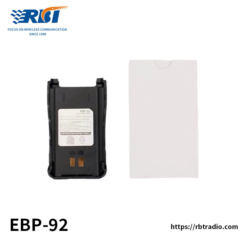 EBP-92 Battery