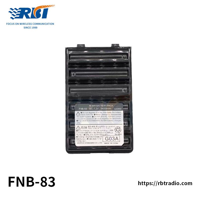 FNB-83 battery