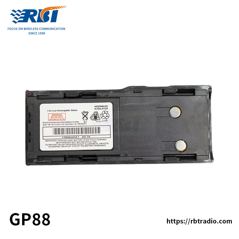 GP88/GP300 battery