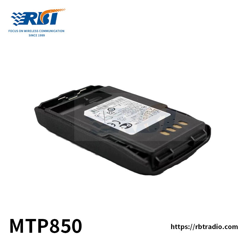 PMNN4351BC battery