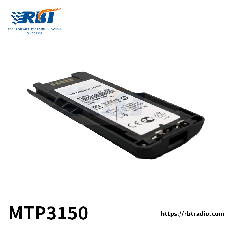MTP3150/3100/3200/3250 battery