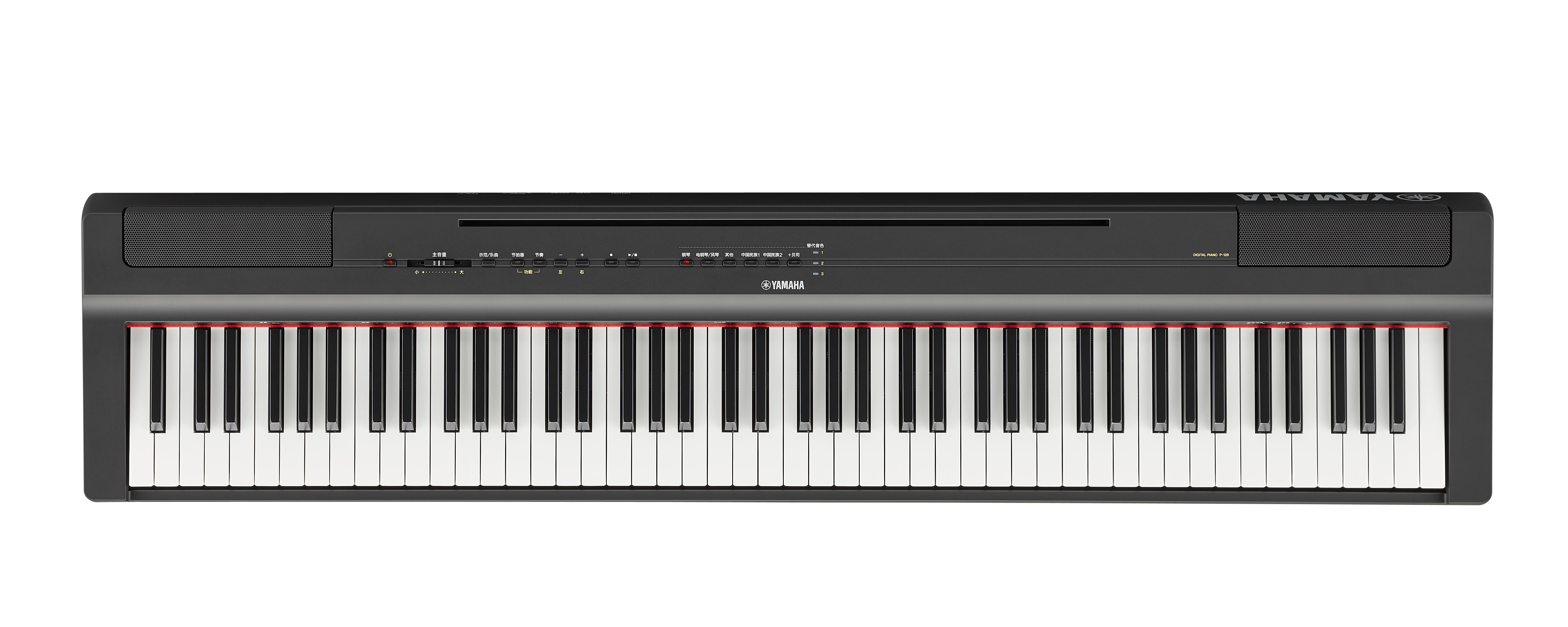 Yamaha p deals 128