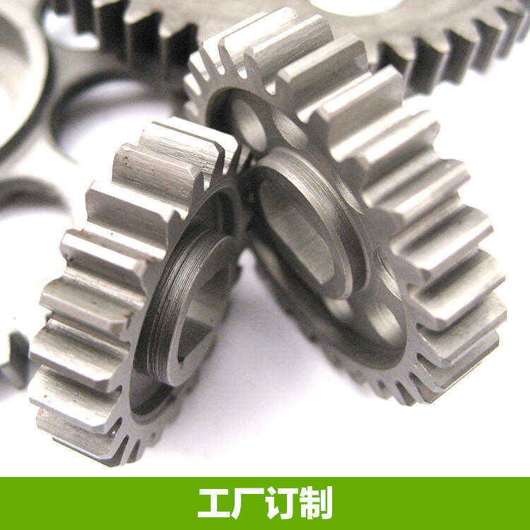 Precision CNC Gear Manufacturing