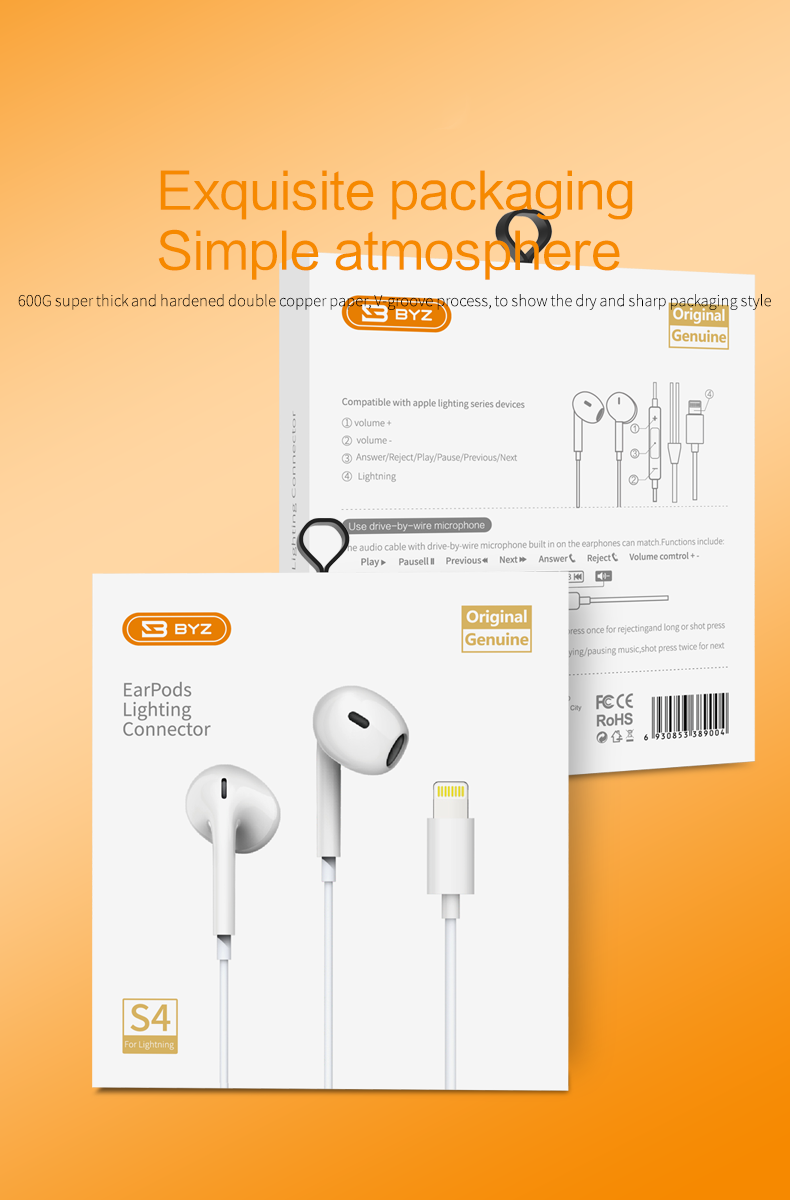 BYZ; Happyaudio; wired earbuds with mic; wired earphone manufacturers; oem earphones; Wholesale Earphones;china electronic manufacturing services; oem earpods;