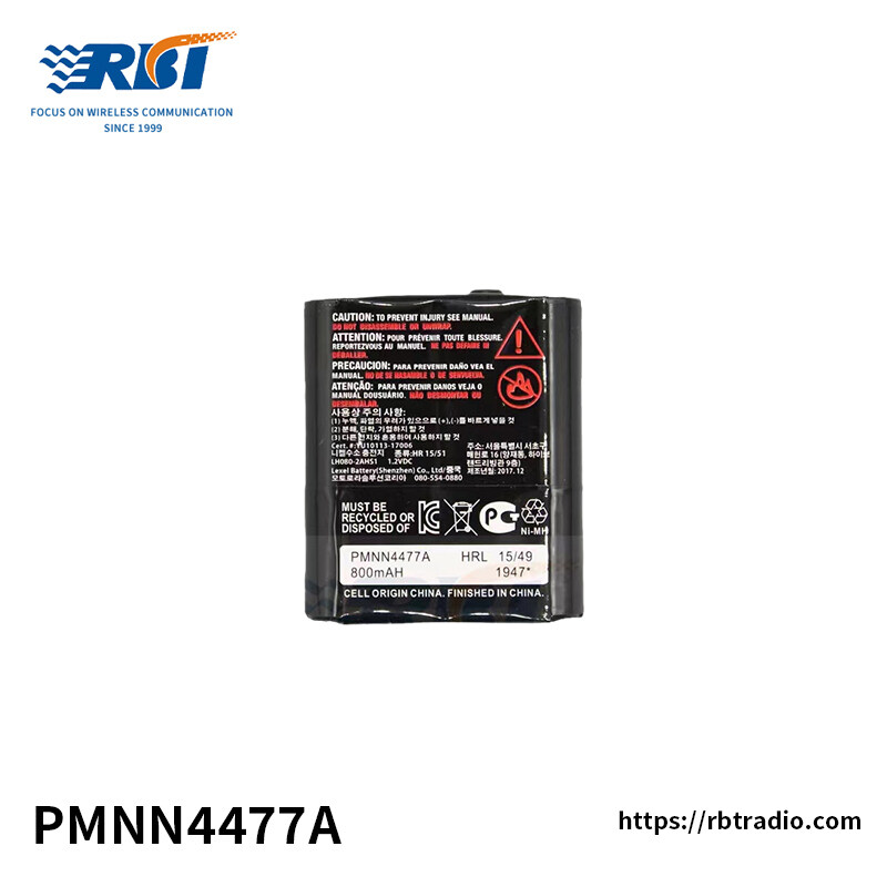 T200/T400/T600/T800 PMNN4477A NiMH Battery