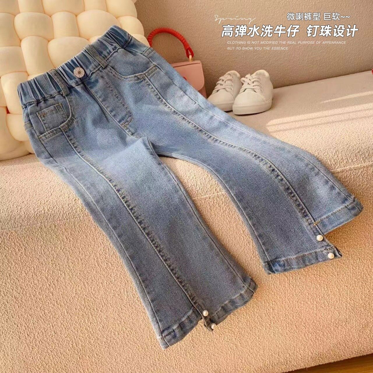 little girl jeans trouser company, little girl jeans trouser exporter, little girl jeans trouser factory, little girl jeans trouser supplier, girls trouser jeans