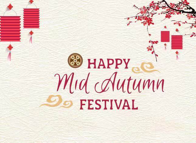 Happy Mid-Autumn Festival! 