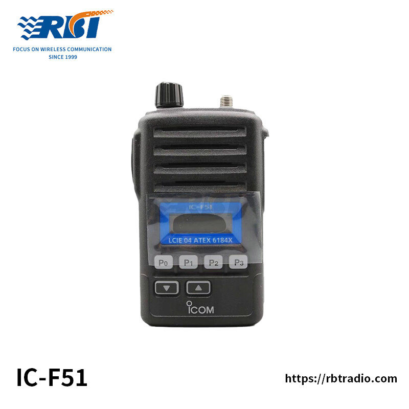 ICOM F51 ATEX VHF PMR Handheld Radio