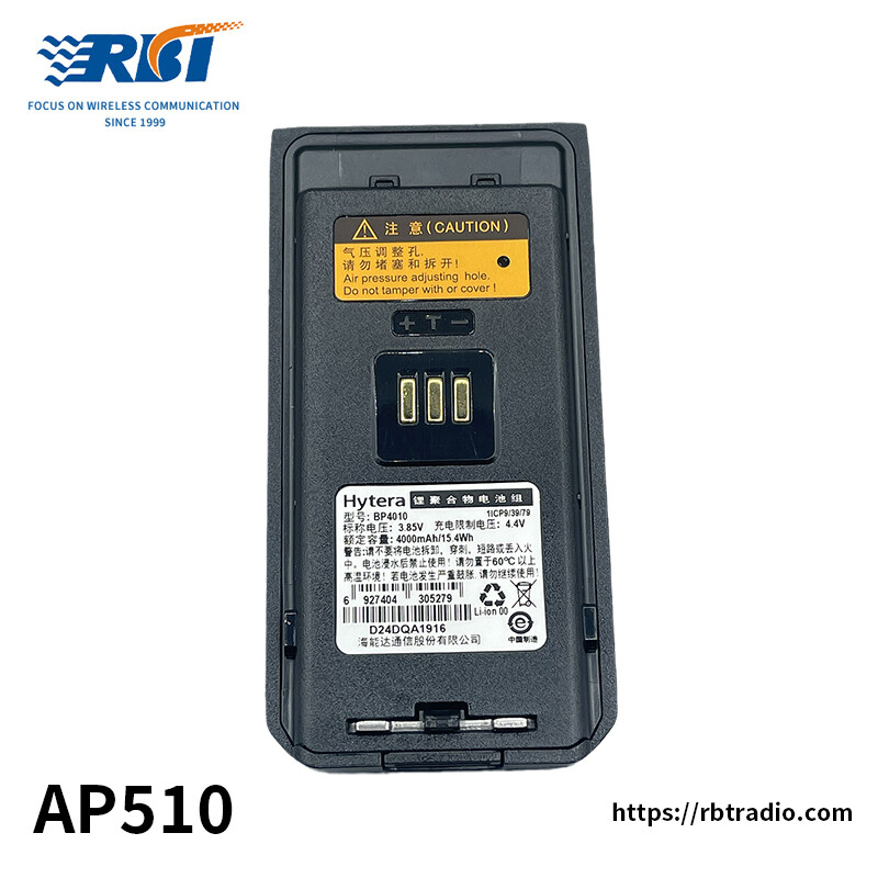 Hytera Polymer Battery Pack Model: BP401011CPSU39T Nominal Voltage: 3.85V
