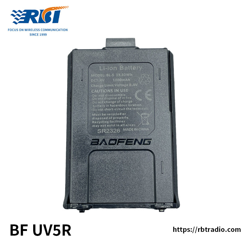 BFUV5RLi-ion Battery
