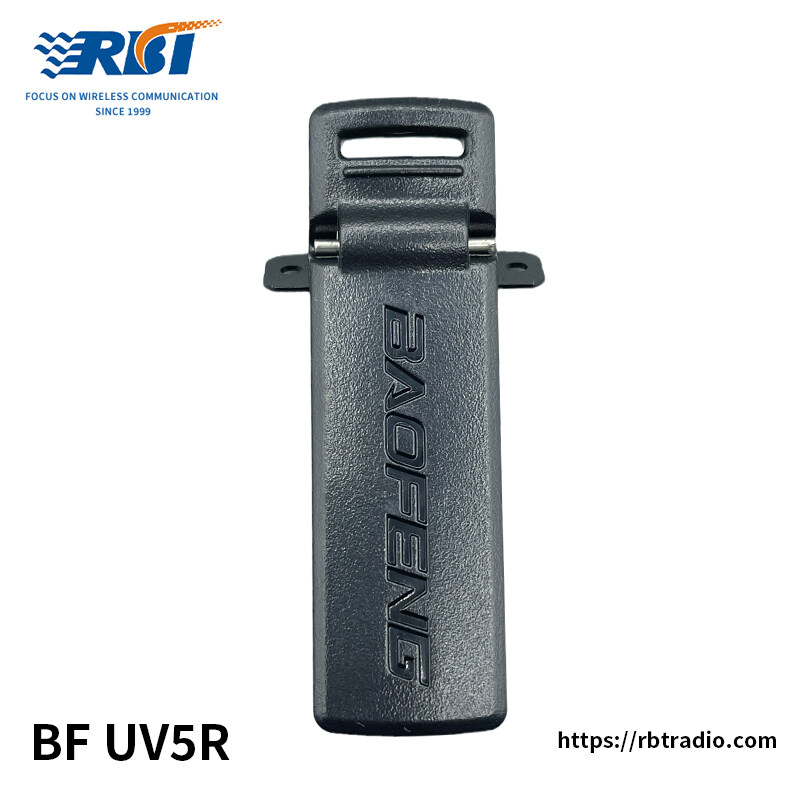 Baofeng UV5 battery back clip