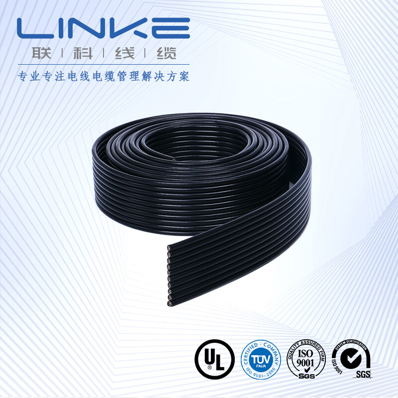 Black Flat Cable