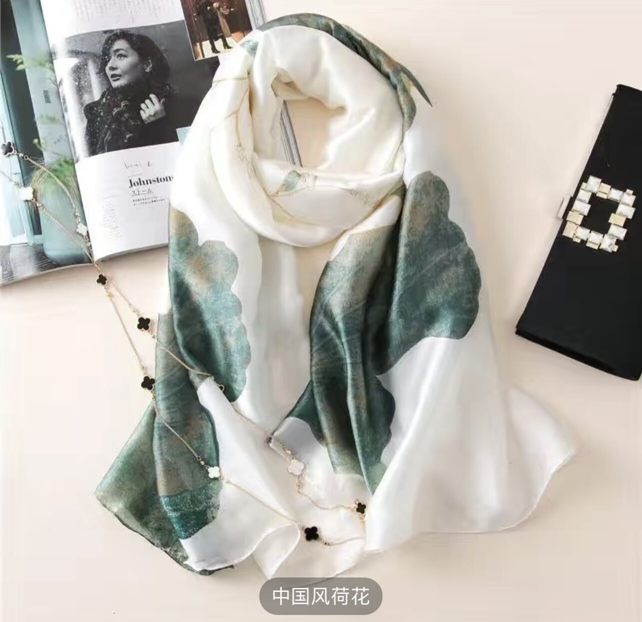 Silk Scarf