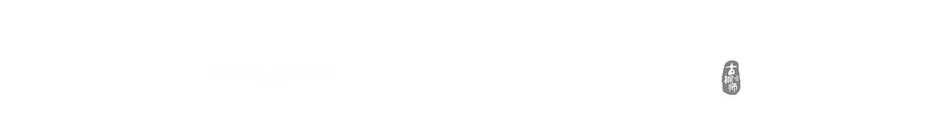 GUANGDONG ZHONGOU SANITARY WARE CO., LTD.